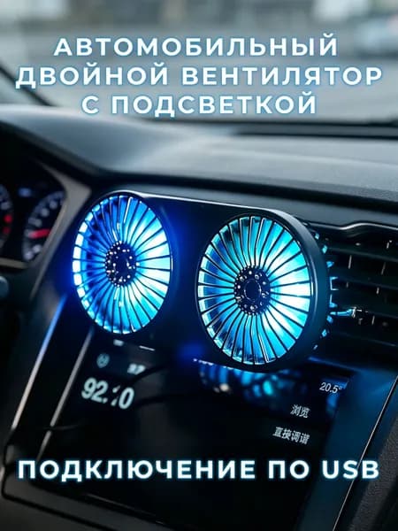 Пакет подарочный 28х25х14,5 см, 2 шт.