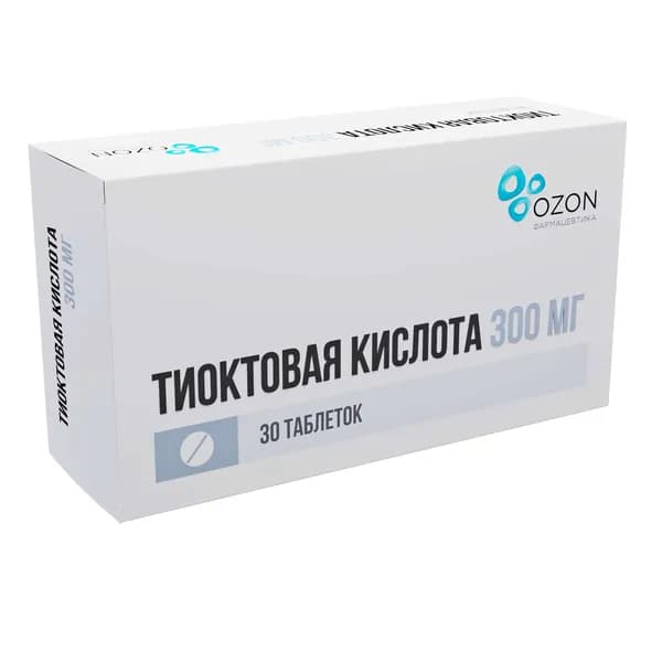 Тиоктовая кислота таблетки, покрытые пленочной оболочкой 300мг 30шт