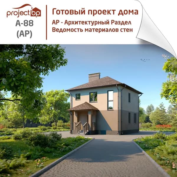 Проект крохотного двухэтажного дома