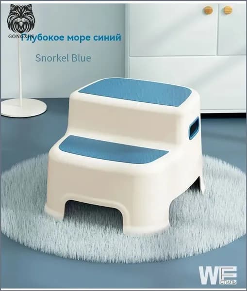 Кресло детское,28х31х25см