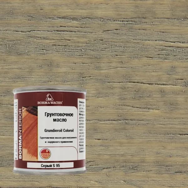 Грунтовочное масло Borma GrundierOil 125 мл 95 Серый S 3910GR95S.125