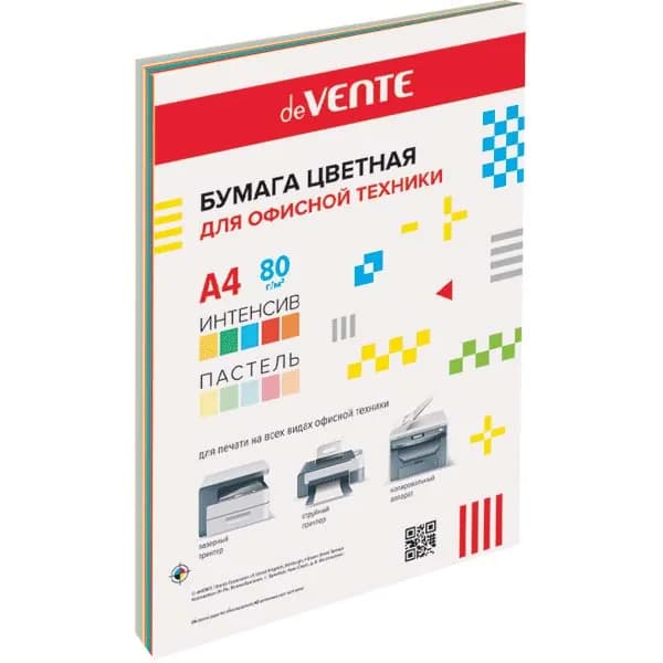deVENTE Бумага офисная,10 цветов, A4 , 80 г/м , синий, 50 листов/уп