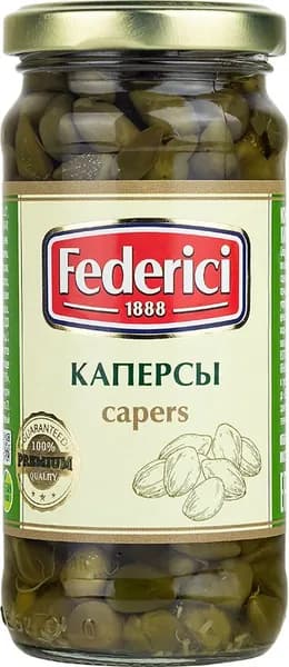 Каперсы Federici маринованные, 230 г