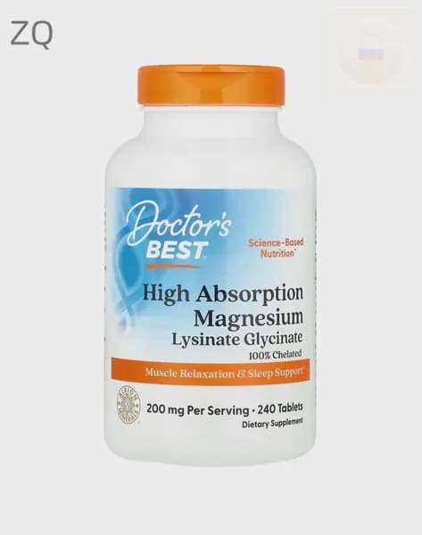 Магний хелат Doctors Best Magnesium 100% Chelated 100 мг 240 таблеток