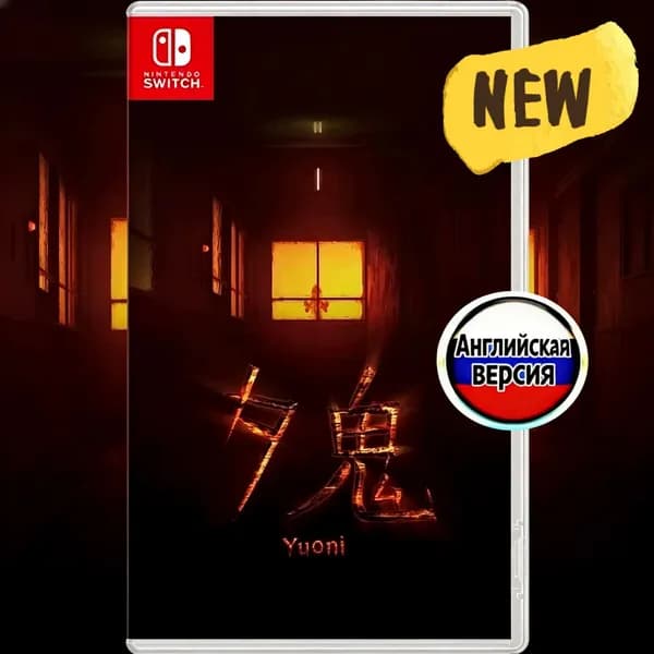 Игра YUONI (Nintendo Switch, Английская версия)