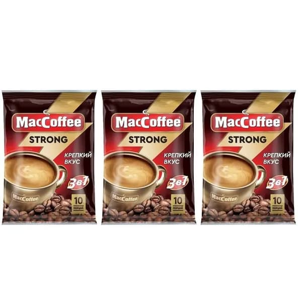 MacCoffe Кофе 3в1 Strong, крепкий, 10 шт по 18 г, 3 уп.