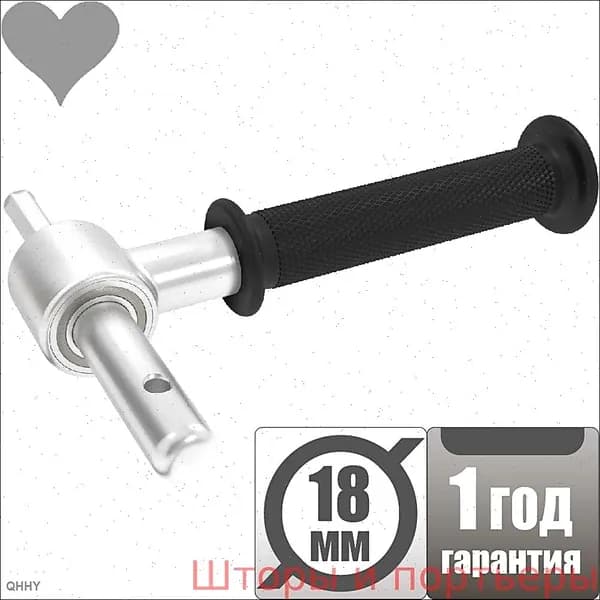 Адаптер ледобура под шуруповерт