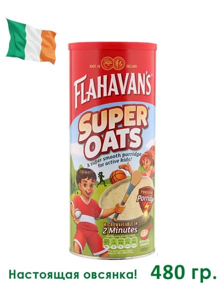 Flahavan's Super Oats cупермягкие овсяные хлопья. 480 г. Произведено в Ирландии