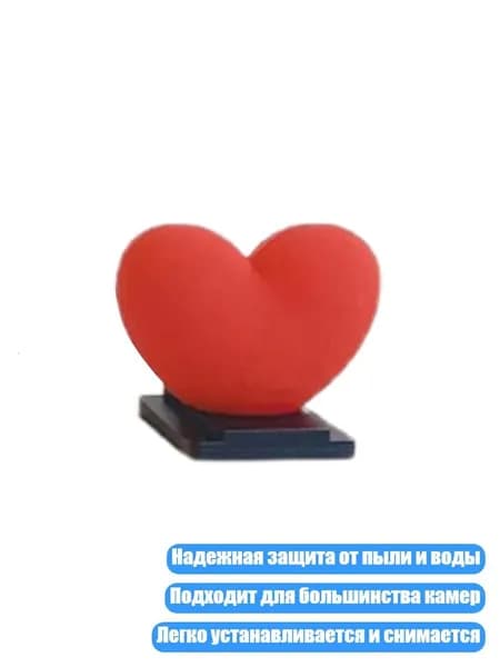 Цветная заглушка для горячего башмака камеры, - E
