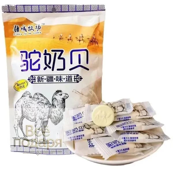 Натуральная карамель ручной работы с разнообразными вкусами