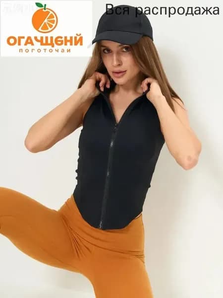 Рашгард