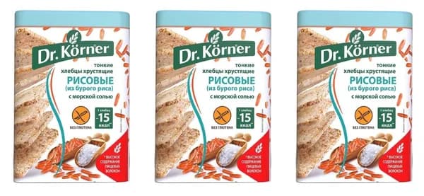 Dr. Korner Хлебцы квадратные Рисовые буровые, с морской солью, 100 гр, 3 уп