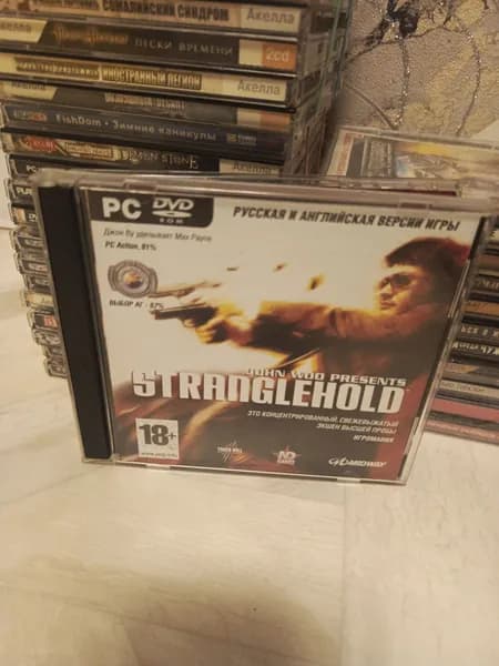 Игра John woo presents stranglehold (PC