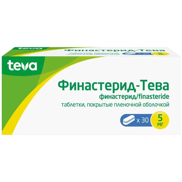 Финастерид-Тева таблетки п/о плён. 5мг 30шт