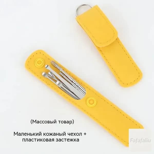 Инструмент для чистки ушей, носа, 6 шт.