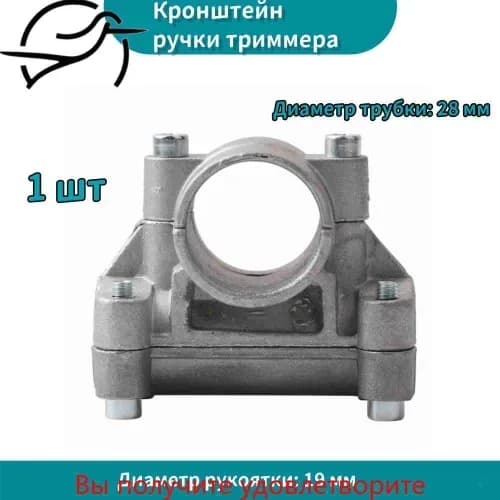 Набор садовых инструментов,1шт