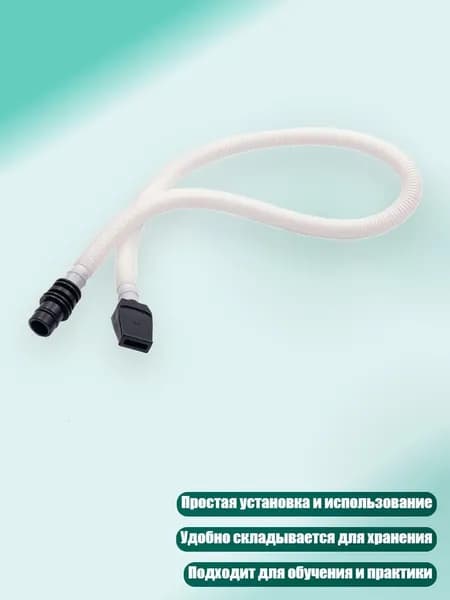 Гибкая пластиковая трубка для мелодики, аксессуар