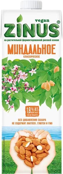 Напиток растительный ZINUS VEGAN Миндальный, 1000мл2шт