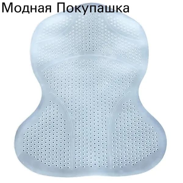 Амортизирующая антискользящая подушка для верховой езды, Четкий