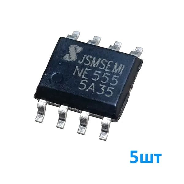 NE555DR 5шт, Микросхема, Таймер прецизионный, 100кГц, питание 4.5-15В, корпус SO-8