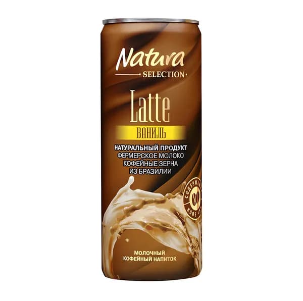 Напиток молочно-кофейный Latte Ваниль 2,4%, Natura Selection, 220 мл, Россия, БЗМЖ