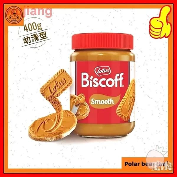 Паста Lotus Biscoff карамелизированная, 400 г, эксклюзивный бисквитный бестселлер
