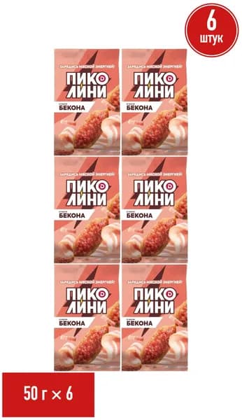 Колбаски Дымов Пиколини сырокопченые бекон 50 г, набор: 6 штук