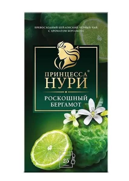 Чай в пакетиках черный Принцесса Нури Роскошный Бергамот, 25 шт
