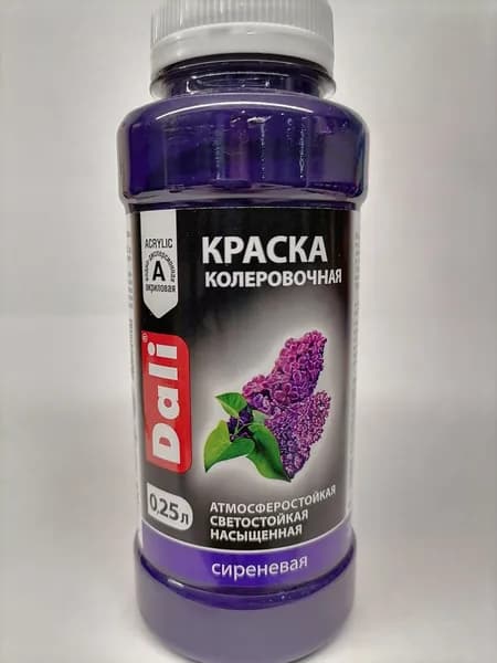 DALI Краска, Матовое покрытие, 0.25 л, сиреневый