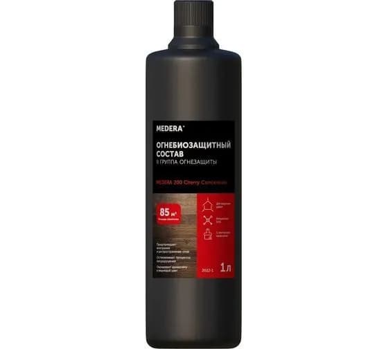 Огнебиозащита для древесины MEDERA 200 Cherry Concentrate (II группа огнезащиты) с антисептическими свойствами, с контролем нанесения, 1 л 2022-1