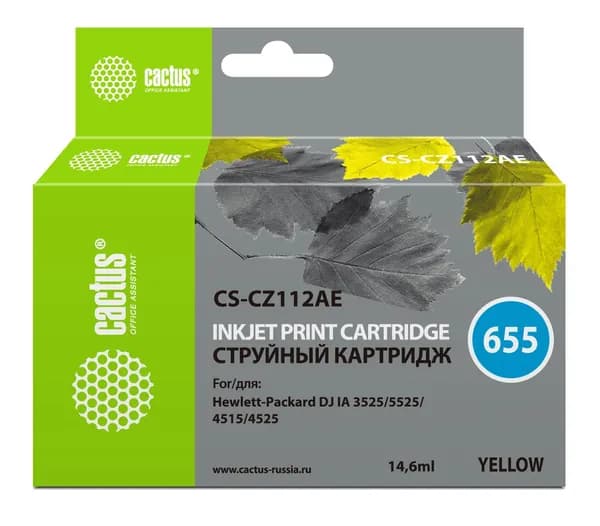 Картридж Cactus CS-CZ112AE №655 желтый, для HP DJ IA 3525/5525/4525