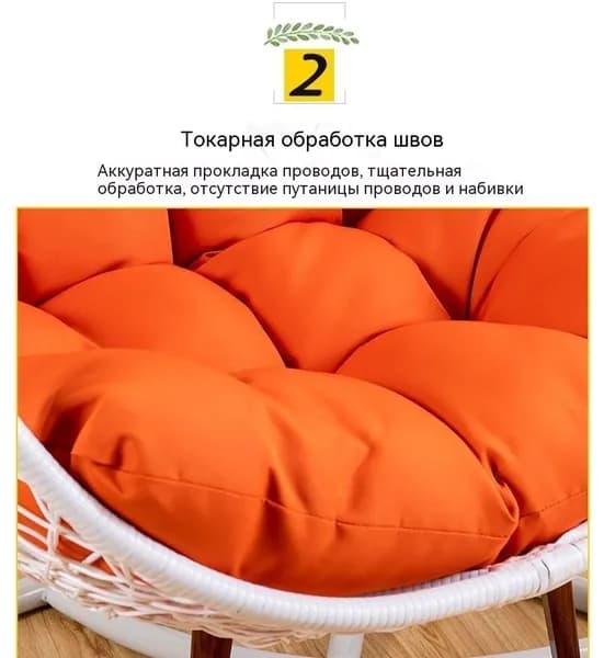 Матрас для садовой мебели 80х120 см