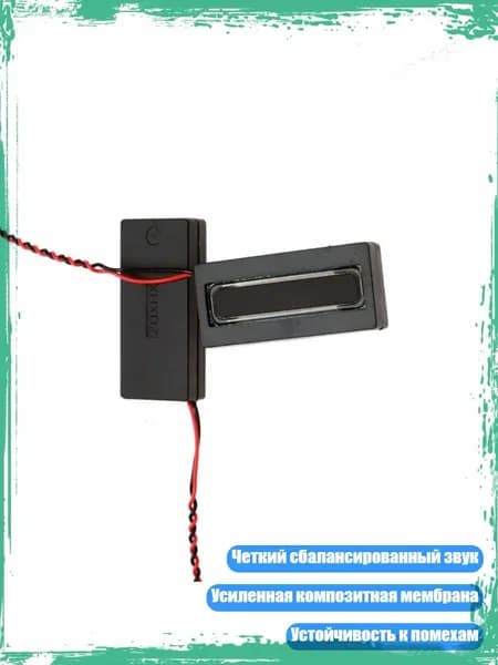 Мощный магнитный динамик 4Ом 2Вт для цифровых систем доступа с устойчивым звуком