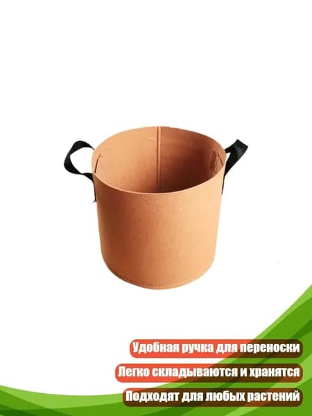Таз, 1 шт