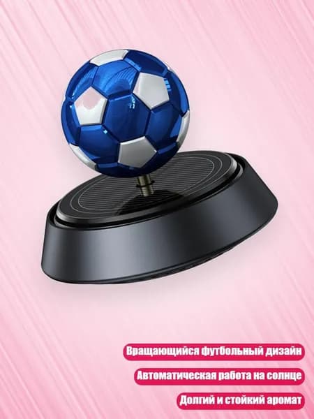 Очиститель воздуха автомобильный, арт. 3TT307839-BL_LZQ