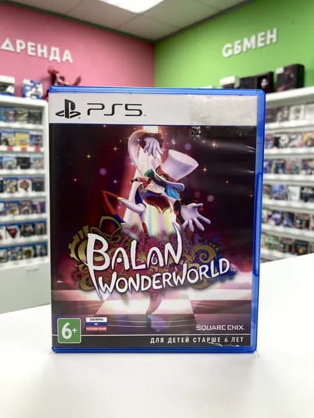 Игра PS5 Balan Wonderworld. Товар уцененный