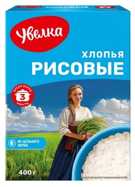 Хлопья рисовые Увелка из цельного зерна, 400 г