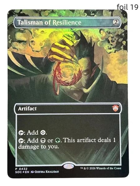 1 карта Magic The Gathering одна штука подарок прозрачные протекторы для карт mtg