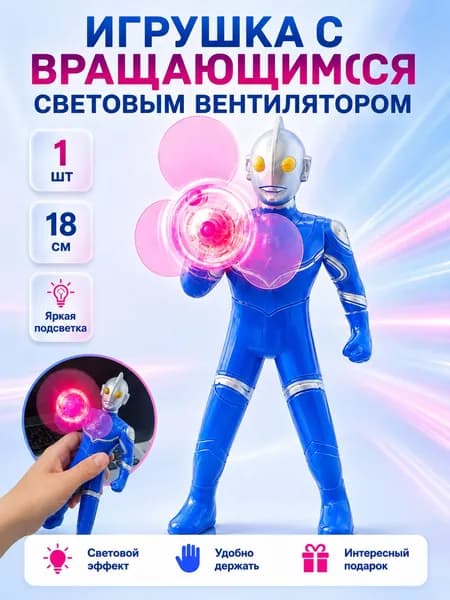 Портативный вентилятор mzm-20260506194115578, синий