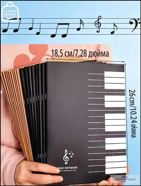 Тетрадь, 1 шт., листов: 18
