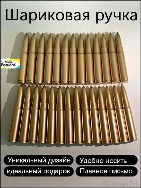 Ручка Гелевая, толщина линии: 0.5 мм, цвет: Голубой, 5 шт.