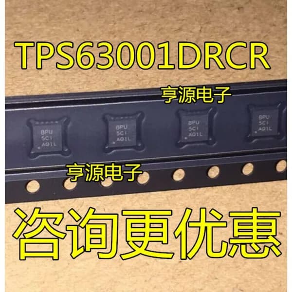 5 шт. QFN TPS63001DRCR TPS63001 BPU Электроника чип