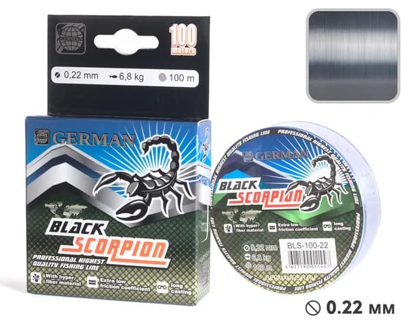 Леска Black Scorpion 0.22