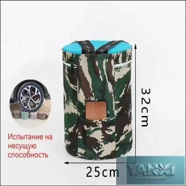 Садовый стулх32 см, 1 шт