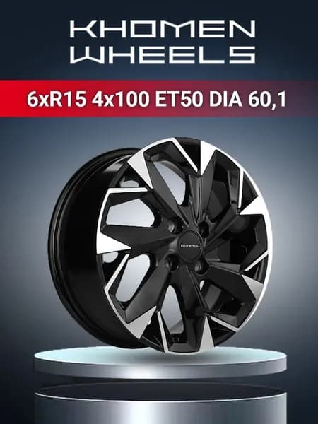 Khomen Wheels 1508 Колесный диск Литой 15x6" PCD4х100 ET50 D60.1