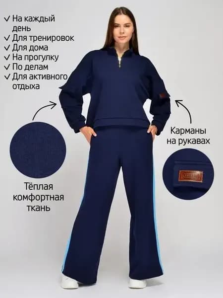 Свитшот женский лонгслив толстовка без капюшона