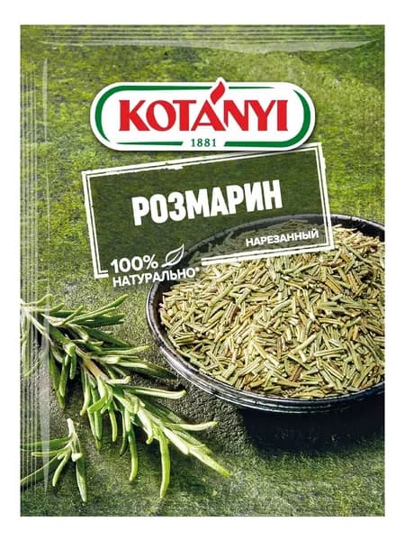Розмарин Kotanyi нарезанный, 15 г
