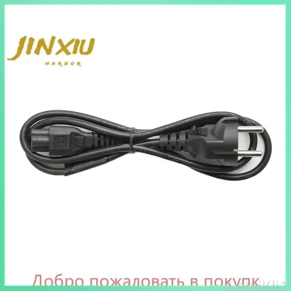 Зарядное устройство для гироскутера 42V/2A (Универсальное)