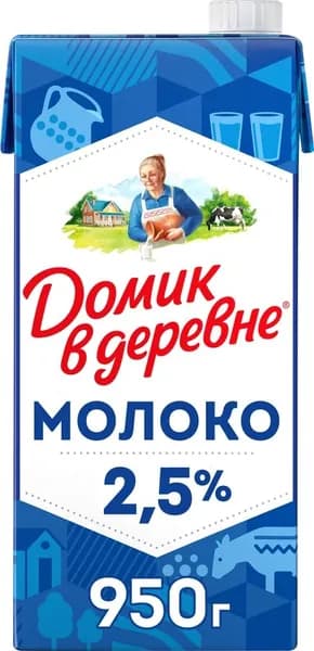 Молоко ультрапастеризованное ДОМИК В ДЕРЕВНЕ 2,5%, без змж, 950г - 5 шт.