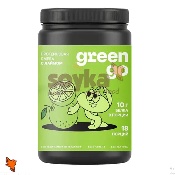 Протеиновая смесь со вкусом лайм Green Go, 550г